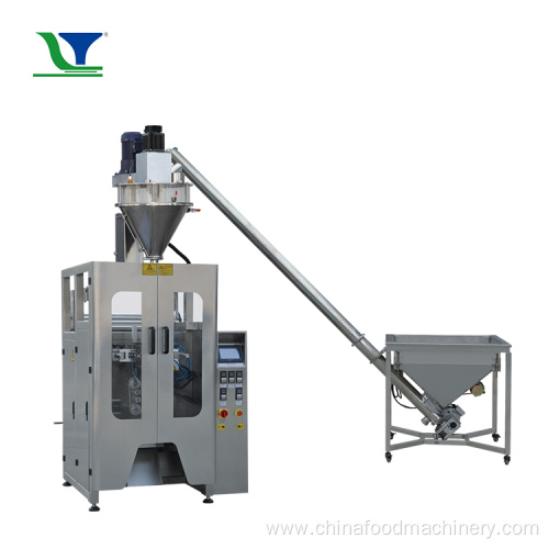 Automatic vertical powder packaging machine